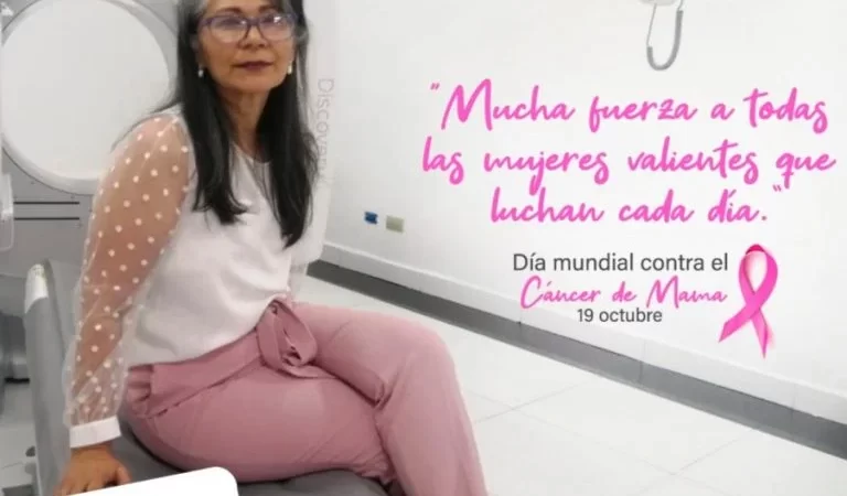 La Importancia de los Estudios Nucleares en la Lucha Contra el Cáncer de Mama